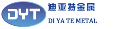 苏州迪亚特金属材料有限公司
